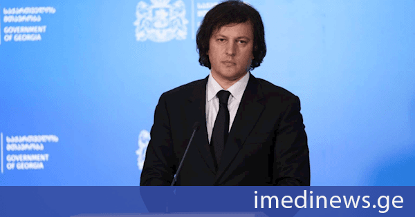ირაკლი კობახიძე: მნიშვნელობა არ აქვს ვინ ძალადობს, იქნება ეს ჩვეულებრივი მოქალაქე თუ სამართალდამცავი ორგანოს წარმომადგენელი, ყველას მიმართ კანონი უნდა აღსრულდეს