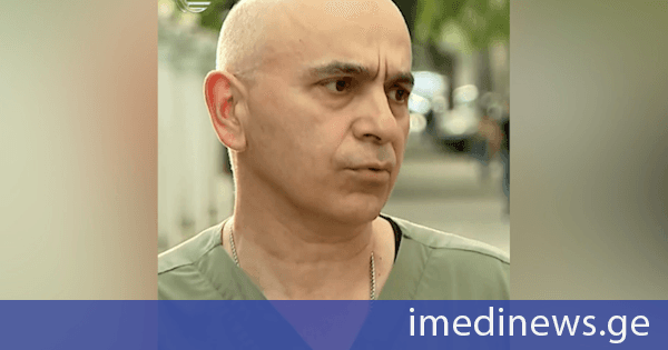 გორის ინციდენტის დროს დაზარალებული პოლიციელის მკურნალი ექიმი: შემოყვანილია თავის ტრავმით. თქვა, რომ ბლაგვი საგანი აქვს მოხვედრილი, ჩაუტარდა შესაბამისი სტაციონარული მომსახურება, ამჟამად იმყოფება სტაციონარულ მკურნალობაზე