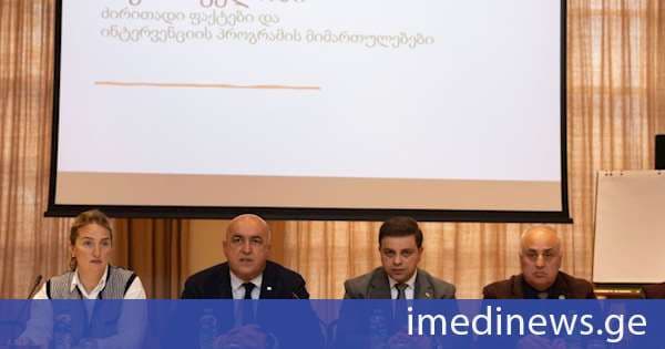 ბავშვიანი ოჯახების სოციალურ-ეკონომიკური მდგომარეობის გაუმჯობესების ხელშემწყობი რეკომენდაციების შემუშავების მიზნით შექმნილმა სამუშაო ჯგუფმა გასვლითი შეხვედრა გამართა