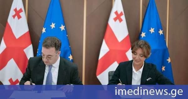 დავით სონღულაშვილმა და ნინო ლაცაბიძემ რუსთავის ატმოსფერული ჰაერის ხარისხის გაუმჯობესების საკითხზე თანამშრომლობის მემორანდუმი გააფორმეს
