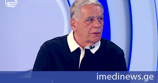 რომან კაკულია: შეერთებულ შტატებთან მიმართებაში ჩვენ საკმაოდ დაგვიგროვდა გამოცდილება და ამ გამოცდილების გათვალისწინება აუცილებელია. დარწმუნებული ვარ, ხელისუფლება ამ გამოცდილების გათვალისწინებით აპირებს გადატვირთვასაც და ყველა იმ შესაძლებლობის გამოყენებაზე ფიქრს, რაზეც ბატონი ტრამპი საუბრობს