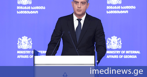 თბილისის პოლიციის დეპარტამენტის დირექტორს, ვაჟა სირაძეს გენერალ-მაიორის უმაღლესი სპეციალური წოდება მიენიჭა