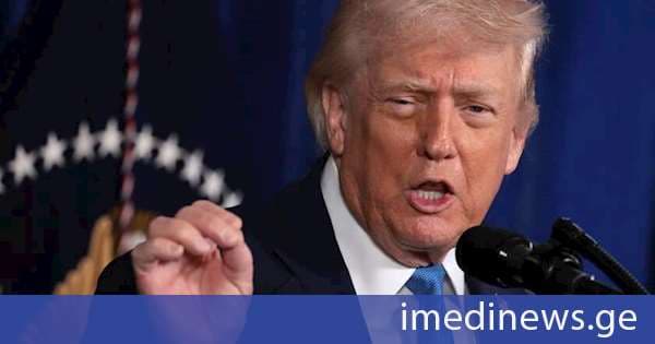 ტრამპი: ამერიკის სხვა პრეზიდენტებისგან განსხვავებით, რომელთაგანაც არც ერთს ჩაუტარებია ასეთი რთული კოგნიტური ტესტი, მე 30-დან იდეალური 30 ქულა მივიღე, რაც უაღრესად მაღალ ინტელექტზე მეტყველებს