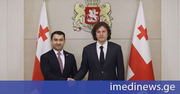 ირაკლი კობახიძე სამოქალაქო თავდაცვის საერთაშორისო ორგანიზაციის (ICDO) გენერალურ მდივანს არგუჯ ქალანთარლის შეხვდა