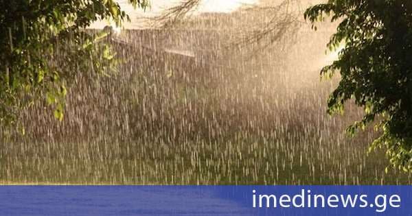 გარემოს ეროვნული სააგენტო: უახლოეს დღეებში საქართველოს ცალკეულ რაიონებში, შედარებით სითბოს ფონზე, მოსალოდნელია ხანმოკლე წვიმა და ელჭექი