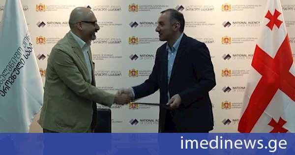 ფონდმა „ქართუმ“ „ციცინათელას“ პარკის მიმდებარედ არსებული 27 714 კვმ მიწის ნაკვეთი სახელმწიფოს უსასყიდლოდ გადასცა