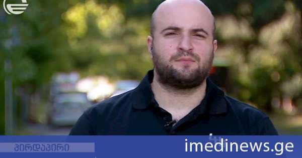 ანალიტიკოსი ქართულ-ამერიკულ ურთიერთობებზე: ვხედავ გარკვეული ყინულის ლღობას