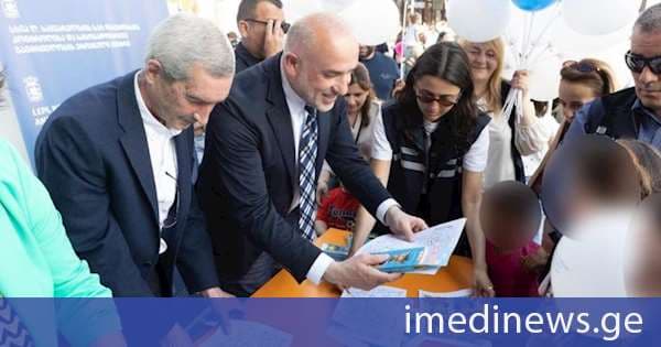 ბავშვთა დაცვის საერთაშორისო დღესთან დაკავშირებით, დაავადებათა კონტროლის ცენტრის ორგანიზებით, საინფორმაციო-შემეცნებითი აქტივობები ჩატარდა