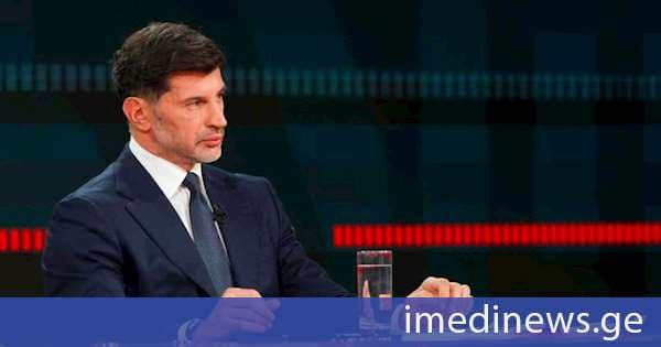 კახა კალაძე ე.წ არსენალის მთის პროექტზე: რა ინტერესზე საუბრობთ? 2011 წელს დავტოვე ეს კომპანია