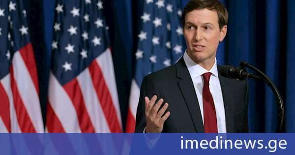 POLITICO: ალბანეთის ანტიკორუფციული პროკურატურა ძვირადღირებული დასასვენებელი კომპლექსის მშენებლობას იძიებს, რომელიც ტრამპის სიძეს, ჯარედ კუშნერს უკავშირდება