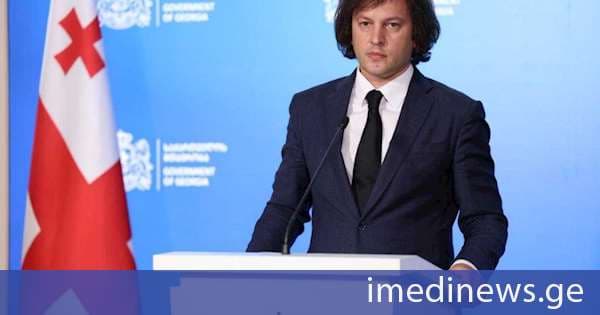 ირაკლი კობახიძე: ოპოზიცია უკიდურესად დასუსტებულია, არ აქვთ ხალხის ნდობა, პარტიულად საერთოდ არაფერს წარმოადგენენ, ასეთი საერთო სისუსტის ფონზე, დაპირისპირებები აბსოლუტურად ლოგიკურია