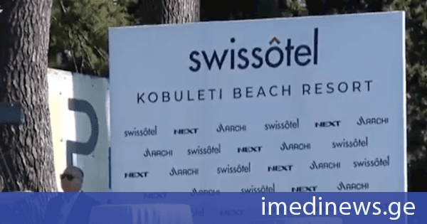 ქობულეთში Swissôtel Kobuleti Beach Resort-ის მშენებლობა იწყება, ღონისძიებას პრემიერი ესწრება. LIVE