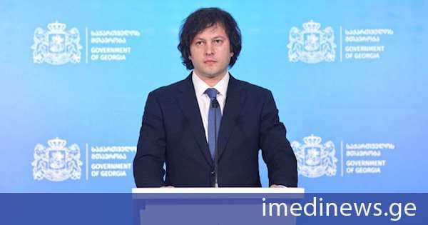 ირაკლი კობახიძე: ეკონომიკის განვითარების კორპორაციის მუშაობით, კომპლექსურად იქნება ხელშეწყობილი საინვესტიციო პოლიტიკის წარმატებით წარმოება ჩვენს ქვეყანაში