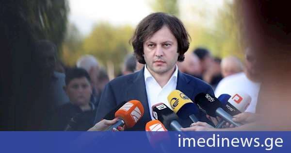 პრემიერი: ძალიან დიდი იმედი გვაქვს და დარწმუნებულიც ვართ, რომ 6%-ზე ბევრად უფრო მაღალი იქნება წლის ბოლოს ეკონომიკური ზრდის მაჩვენებელი ქვეყანაში, არის ბევრი ინიციატივა, რომელიც ხელს შეუწყობს ეკონომიკურ წარმატებას