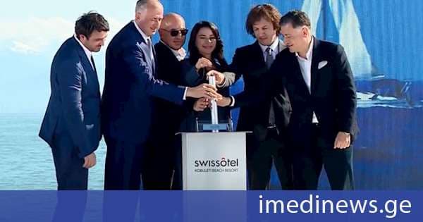 კიდევ ერთი მსოფლიო გიგანტის მასშტაბური პროექტი აჭარაში - ქობულეთში შვეიცარიული ბრენდის სასტუმროს მშენებლობა იწყება. „ქრონიკის“ რეპორტაჟი
