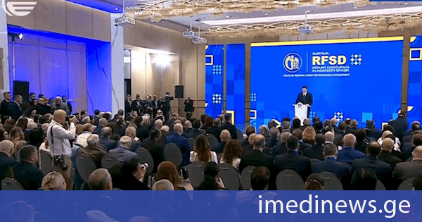 თბილისის მდგრადი განვითარების მე-16 რეგიონული ფორუმი იხსნება. LIVE