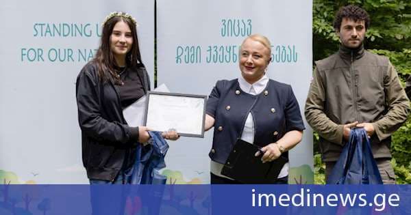 მარიამჯვრის დაცულ ტერიტორიებზე პროექტის „ვიცავ ჩემი ქვეყნის ბუნებას“ კონკურსის გამარჯვებულები დააჯილდოვეს