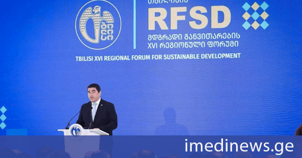 შალვა პაპუაშვილმა თბილისის მდგრადი განვითარების XVI რეგიონული ფორუმის მონაწილეებს სიტყვით მიმართა