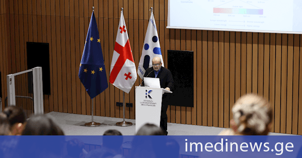 ქუთაისის საერთაშორისო უნივერსიტეტში რადიაციული უსაფრთხოების საკითხზე საჯარო ლექცია გაიმართა