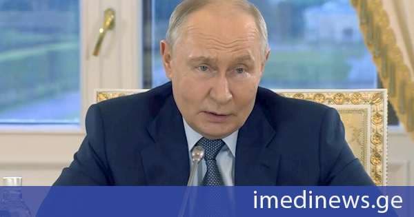 პუტინი: რუსეთს სომხეთთან მხოლოდ ერთი თხოვნა აქვს - რაც შეიძლება მალე ჩაატაროს რეფერენდუმი ევროკავშირში შესაძლო გაწევრიანების საკითხზე