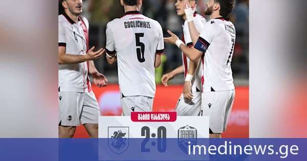 საქართველოს ფეხბურთის ეროვნულმა ნაკრებმა ბაჰრეინი 2:0 დაამარცხა