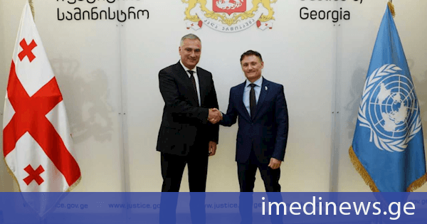 იუსტიციის მინისტრმა გაერო-ს მუდმივ კოორდინატორ დიდიე ტღებიუკთან სამომავლო თანამშრომლობის პერსპექტივები განიხილა