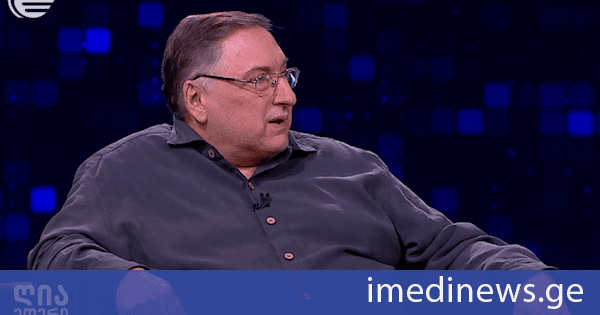 პოლიტოლოგი: ევროკავშირში ბევრი რამ მიუღებელი - შანტაჟი და ზემოქმედება მიუღებელია, რაც არ უნდა სწორი და მართებული პოზიციებიდან იყოს გამოთქმული