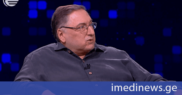 პოლიტოლოგი ვაჟა ბერიძე: ევროკავშირი, ჩემი თვალსაზრისით არის ამ ეტაპზე ჩვენი უალტერნატივო არჩევანი, ცალსახად უნდა ვიაროთ ამ მიზნისკენ