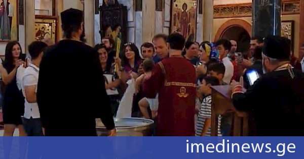 სამების ტაძარში დღეს საყოველთაო ნათლობა გაიმართება - დღესვე შიო მესამე შეხვდება და დალოცავს დიუშენის კუნთოვანი დისტროფიის მქონე ბავშვებს