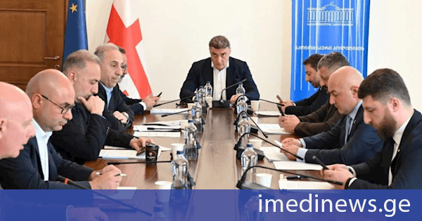 ეკონომიკური პოლიტიკის კომიტეტმა კანონპროექტები მეორე მოსმენით განიხილა