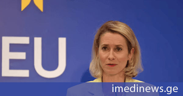 ევროკავშირმა ირანს, ჰორმუზის სრუტის ჩაკეტვის გამო, სანქციები დაუწესა