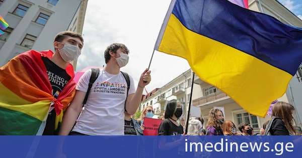 უკრაინული გამოცემა Європейська правда: რა ლგბტ+ უფლებების უზრუნველყოფაა საჭირო ევროკავშირში გაწევრიანებისთვის და რატომ აფერხებს უკრაინა ამ პროცესს