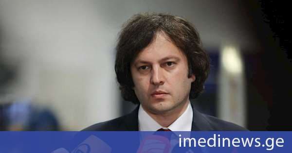 პრემიერი: ყველას უნდოდა რადიკალურ ოპოზიციაში, რომ საქართველოს არ მინიჭებოდა კანდიდატის სტატუსი, რადიკალური ოპოზიცია გამუდმებით საუბროდა იმაზე, რომ ჯერ არ გვეკუთვნოდა კანდიდატის სტატუსი, მერე არ გვეკუთვნოდა მოლაპარაკებების გახსნა, ასე გავატარეთ 3 წელი, მარტო ვიბრძოდით ევროინტეგრაციისთვის