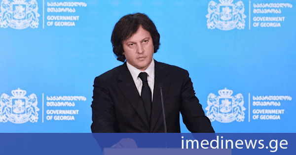 პრემიერი: გასული წლის პირველ კვარტალთან შედარებით, თითქმის 50%-იანი ზრდა გვაქვს პირდაპირი უცხოური ინვესტიციების კუთხით, რაც ჩვენი სწორი ეკონომიკური პოლიტიკის შედეგია, მომავალშიც მაქსიმუმი გაკეთდება, რომ კიდევ უფრო გაძლიერდეს ქვეყნის ეკონომიკური იმიჯი და უშუალოდ ინვესტორებთან ძალიან აქტიურად ვიმუშავებთ
