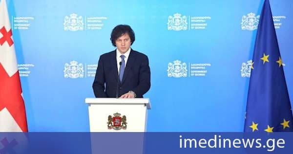 ირაკლი კობახიძე: ჯო უილსონი არის არასერიოზული კაცი, არავინ აღიქვამს მას სერიოზულად არც საკუთარ ქვეყანაში, მასზე დროს საერთოდ არ დავხარჯავდი