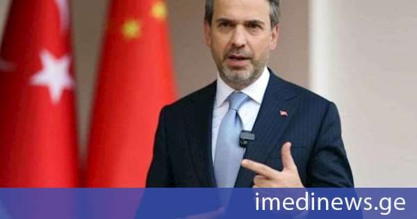 თურქეთის ენერგეტიკის მინისტრი: თურქეთსა და საქართველოს აქვთ მყარი პარტნიორობა, რომელიც დაფუძნებულია მეგობრობაზე, კეთილმეზობლობაზე, ურთიერთნდობასა და საერთო ხედვებზე. წლიდან წლამდე ჩვენი თანამშრომლობა ფართოვდება და ხდება კონსტრუქციული თანამშრომლობის მაგალითი რეგიონში