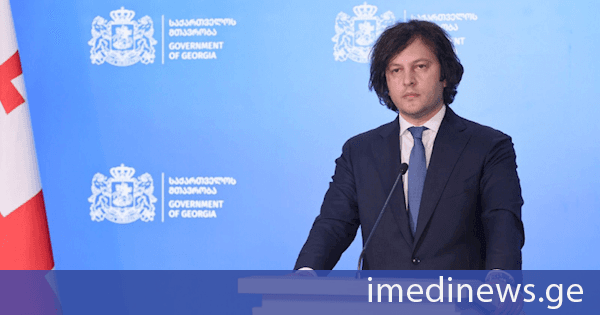 ირაკლი კობახიძე: ყოვლისმომცველი სტრატეგიული პარტნიორობის ხელშეკრულების გაფორმება საფუძველს ჩაუყრის ახალ ეტაპს ქართულ-ჩინური ურთიერთობების გაღრმავების გზაზე, რაც ჩვენს ქვეყანას მნიშვნელოვან პოლიტიკურ და ეკონომიკურ სარგებელს მოუტანს