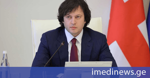 საქართველოს პრემიერ-მინისტრი ირაკლი კობახიძე ოფიციალური ვიზიტით ყირგიზეთში გაემგზავრა