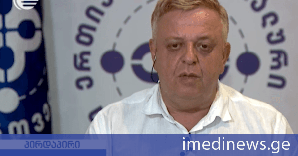 ლევან ნიკოლეიშვილი: რა შეეხება იმას დასავლეთი როგორ მოიქცევა, ეს მათზე არის დამოკიდებული. ჩვენ ვერაფერს ვერ შევცვლით, გზა არის ხსნილი, ხელი არის გაშვერილი ჩამოსართმევად. უბრალოდ ამ ყველაფერს სჭირდება დასხდომა და გაანალიზება, როგორ უნდა წარიმართოს ურთიერთთანამშრომლობა