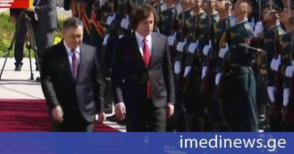 ყირგიზეთის რესპუბლიკის პრეზიდენტის სასახლეში საქართველოს პრემიერ-მინისტრის დახვედრის ოფიციალური ცერემონია გაიმართა