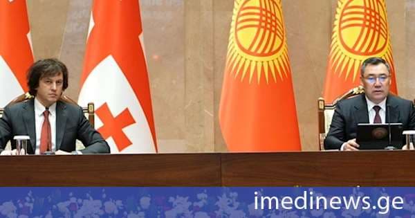 ყირგიზეთის პრეზიდენტი: ყირგიზულ-ქართული დიპლომატიური ურთიერთობების 34-წლიანი ისტორიის განმავლობაში ეს არის პირველი ოფიციალური ვიზიტი ჩვენი ქართველი მეგობრების მხრიდან ასეთ მაღალ დონეზე