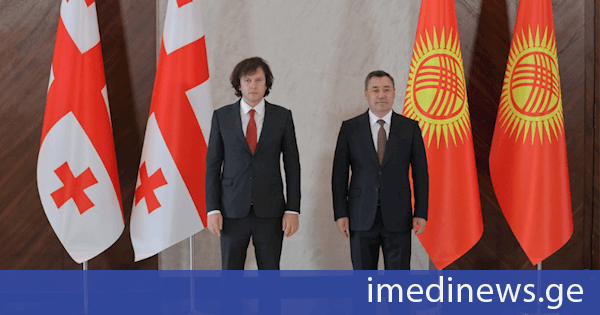საქართველოს პრემიერ-მინისტრი ირაკლი კობახიძე ყირგიზეთის რესპუბლიკის პრეზიდენტ სადირ ჟაპაროვს შეხვდა