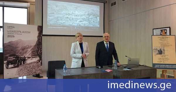 იუსტიციის სამინისტროს ეროვნულ არქივში სამეცნიერო-საინფორმაციო კონფერენცია „საქართველოს არქივები“ გაიხსნა