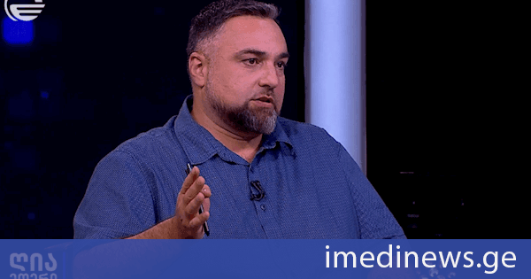 არჩილ გამზარდია: მმართველობის პრინციპის რეჟიმით, როგორი ქვეყანა მოსწონს ჩემს ხელისუფლებას, მეტყველებს იმაზე, როგორი არის ჩემი ხელისუფლება