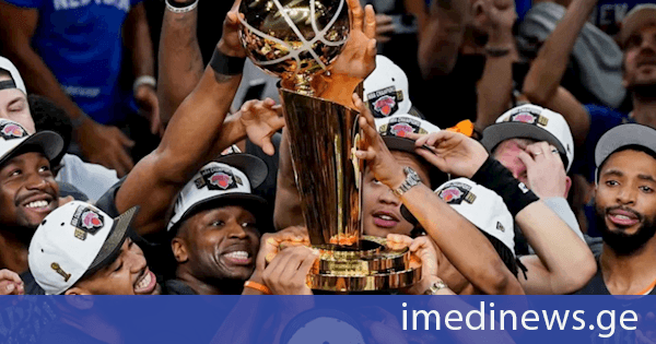NBA-ს გამარჯვებული „ნიუ-იორკ ნიქსი გახდა“🏀