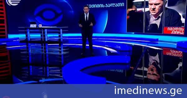 „სანთლით საძებარი“ ბაჩო ახალაიას მსხვერპლები - რეჟიმის ჯალათი. „იმედის კვირის“ სპეციალური რეპორტაჟი