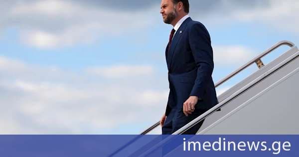 ჯეი დი ვენსი აცხადებს, რომ ირანთან მემორანდუმის ხელმოწერას დაესწრება, თუმცა შესაძლოა მას ტრამპიც შეუერთდეს