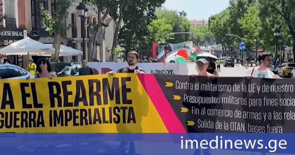 მადრიდსა და ბრიუსელში ნატოს სამხედრო გადაიარაღება და თავდაცვის ხარჯების ზრდა გააპროტესტეს