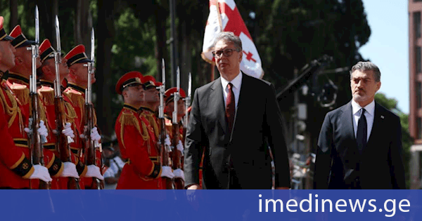 პრეზიდენტის სასახლეში სერბეთის რესპუბლიკის პრეზიდენტის დახვედრის ოფიციალური ცერემონია გაიმართა