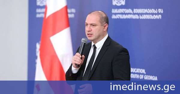 გივი მიქანაძე: თბილისის სახელმწიფო უნივერსიტეტი აპირებს რამდენიმე ფაკულტეტზე გამოაცხადოს წამყვანი პროფესორების პოზიცია. ეს არ ანაცვლებს არცერთ მოქმედ აკადემიურ თანამდებობას, ეს არის დამატებითი პოზიციები